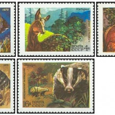 URSS 1975 - Fauna, animale, serie neuzata