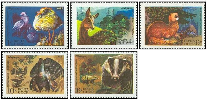 URSS 1975 - Fauna, animale, serie neuzata