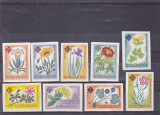Romania 1961 - Flora - Centenar Gradina Botanica Bucuresti , 9 valori NEDANTELAT, Nestampilat