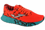 Pantofi de alergat Joma R.Oporto Storm Viper Men 2207 ROPORTW2207 portocale, 44