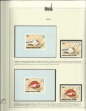PR CONGO 1982 TRANSPORT TRENURI LOCOMOTIVE PE FILA DE ALBUM MNH NEDANTELATE