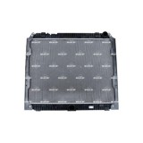 NRF Radiator, racire motor