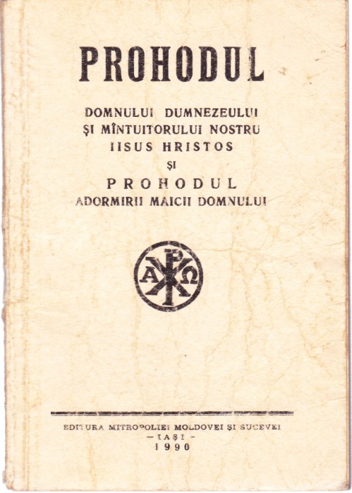 AS - PROHODUL ADORMIRII MAICII DOMNULUI