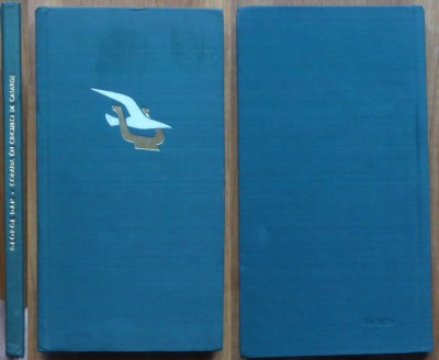 George Dan, Corabia cu cincizeci de catarge ; Poeme, 1966, ed. 1, 560 ex. legate foto
