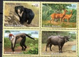 NATIUNILE UNITE - VIENA 2004, Fauna, serie neuzata, MNH, Nestampilat