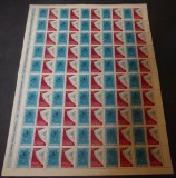 Romania MNH 1963 - Conferinta A.F.R. pe tara supratipar - LP 557 - coala, Nestampilat