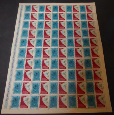 Romania MNH 1963 - Conferinta A.F.R. pe tara supratipar - LP 557 - coala foto