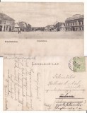 Dumbraveni , Erzsebetvaros ( Sibiu ) - Piata Centrala - rara