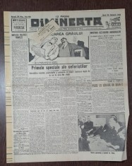 Ziarul Dimineata nr.10118/1935 foto