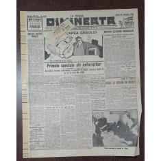 Ziarul Dimineata nr.10118/1935