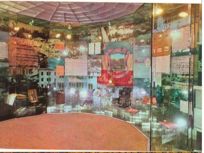 CPIB 16053 CARTE POSTALA - RAMNICU VALCEA. MUZEUL DE ISTORIE