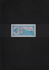 Rar! Georgia 50 laris 1993 seria272673 unc