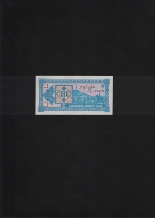 Rar! Georgia 50 laris 1993 seria272673 unc