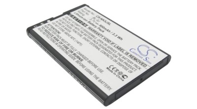 Cameron Sino 900mAh Nokia 5800,5800T,5800 Xpress Music,5800 XpressMusic,X6,N900,5800 Navigation Edition,5230,5900 XpressMusic,C3 Baterie foto