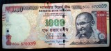 374 INDIA 1000 RUPII RUPEES 2016 SR. 039