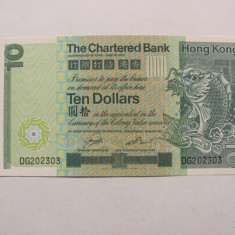 CY - 10 dollars dolari 01 ianuarie 1981 Hong Kong / UNC