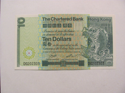 CY - 10 dollars dolari 01 ianuarie 1981 Hong Kong / UNC foto