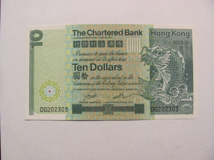 CY - 10 dollars dolari 01 ianuarie 1981 Hong Kong / UNC