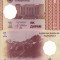 TADJIKISTAN 1 diram 1999 UNC!!!