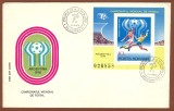 FDC 955 - CAMPIONATUL MONDIAL DE FOTBAL ARGENTINA 78, Sport