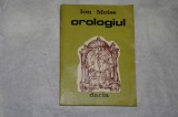 Orologiul - Ion Moise - 1982