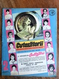 Revista Cutezatorii nr. 2 / 1985 / C Cut