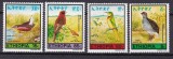 Etiopia 1985 fauna pasari MI 1196-1199 MNH ww82
