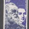 Wallis &amp;amp; Futuna 1985 - Victor Hugo, neuzat
