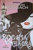 Rochia Neagra - Deborah Moggach, Editura Prestige, 2023, Roman, Beletristica, 286 pagini, Paperback