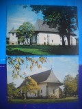 HOPCT LOT 2853 -RADAUTI -JUD SUCEAVA- 2 CARTI POSTALE-CIRCULATE