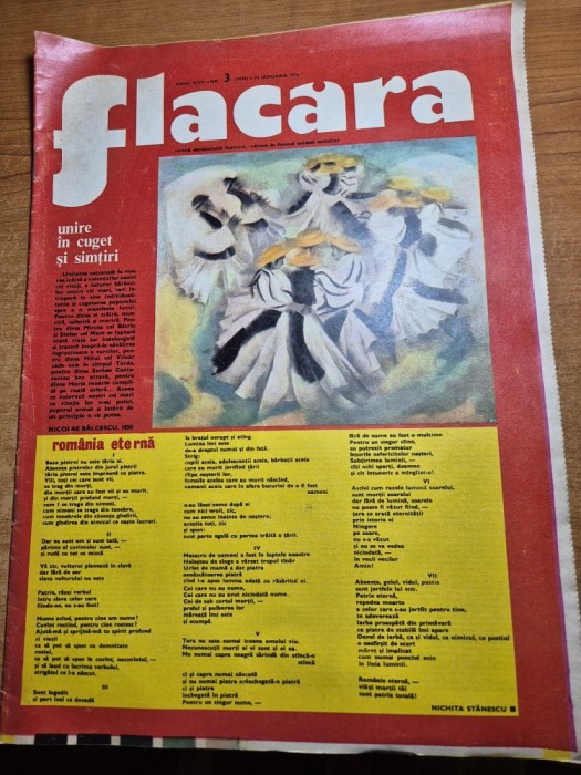 flacara 24 ianuarie 1976-art.com. campuri,vrancea,com. vidra alba,ziua unirii