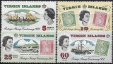 British Virgin Islands 1966 - Timbru pe timbru, centenarul mărcilor poștale, serie neuzata
