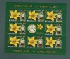 Romania 2013 Ceasul florilor MNH 8 timbre*1,6 lei Calcea Calului LP 1966 c, Nestampilat