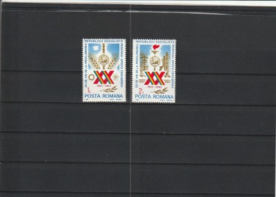 ROMANIA 1985 LP 1133 20 DE ANI DE LA PROCLAMAREA RSR SERIE MNH NESTAMPILATA foto