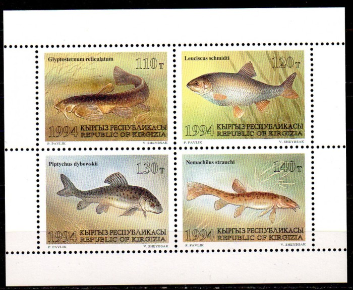 KIRGHIZSTAN, K&Acirc;RG&Acirc;ZSTAN, Kyrgyzstan 1994, Fauna, Pesti, serie neuzata, MNH