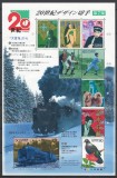 Japonia 2000 Mi 2876/85 klb MNH - Secolul XX (VII): 1932&ndash;1936