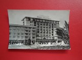 CARTE POSTALA - RPR - PLOIESTI - CINEMASCOP STEFAN GHEORGHIU