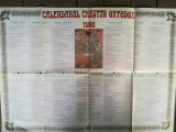 Calendar creștin ortodox 1988