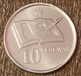 C50 - Moneda foarte veche - Ghana - 10 pesewas - 2007