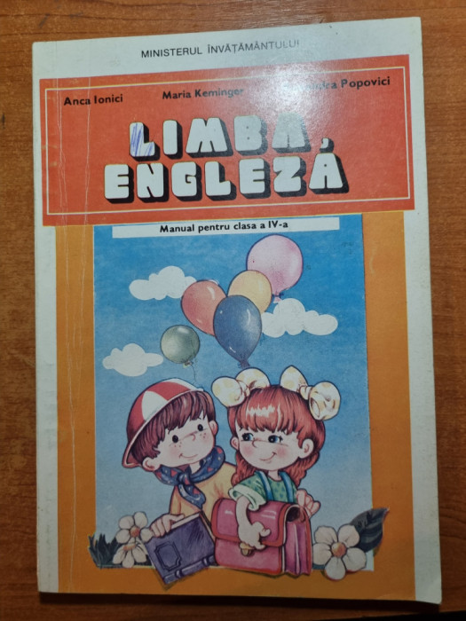 manual limba engleza pentru clasa a 4-a - din anul 1995