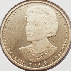 2764 Ucraina 2 Hryvni 2008 Natalia Uzhviy km 487 UNC