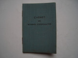 Carnet de membru cooperator, 1962, Romania de la 1950, Documente