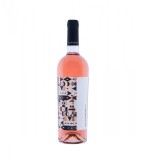 Tohani Valahorum Busuioaca - Vin Rose Sec - Romania - 0.75L