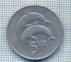 AX 194 MONEDA - ISLANDA - 5 KRONUR -ANUL 1981 -STAREA CARE SE VEDE, Europa