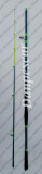 Lanseta carbon SAIMINO WHITE AMUR tip Feeder 2,40 metri 80-200gr, Lansete Feeder si Piker, Baracuda