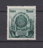ROMANIA 1952 LP. 334 MNH