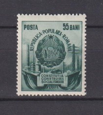 ROMANIA 1952 LP. 334 MNH foto