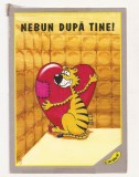 Carte Postala Circulata Tematica RF17 - Felicitare Veche
