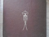Octav Grigorescu: Album Grafica, Pictura - Dorana Cosoveanu, Meridiane 1985, Arta Romaneasca, Album de Colectie