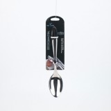 Set 12 Linguri INOX HORECA 20cm Wei A12557 DNC45188
